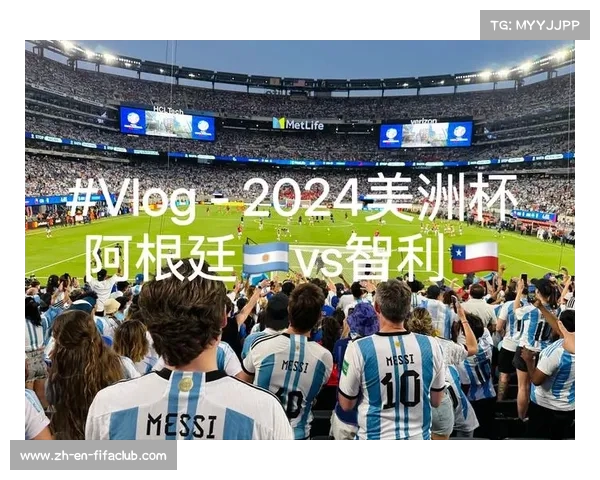 梅西合同中要求对阵墨西哥美洲至少出场45分钟的条款解析 梅西合同中要求对阵墨西哥美洲至少出场45分钟的条款解析