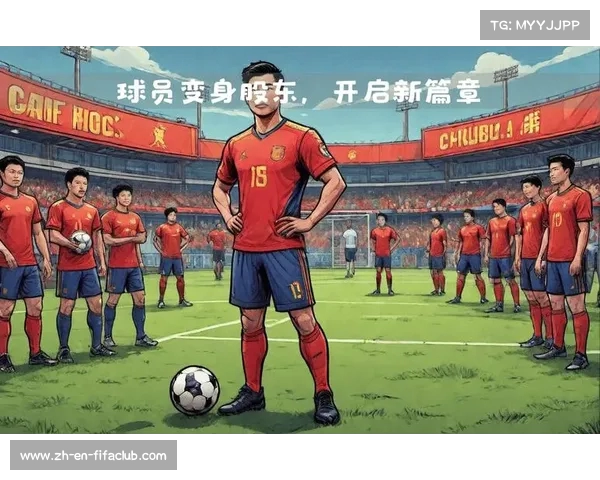 马塔入股圣迭戈FC 成为美职联首位部分股权现役球员 马塔入股圣迭戈FC 成为美职联首位部分股权现役球员
